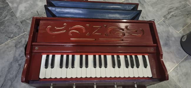 harmonium German