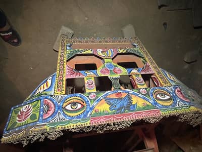 Tractor jangla