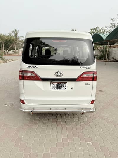 Changan Karvaan plus 1.2 2025 B2B 100% original condition
