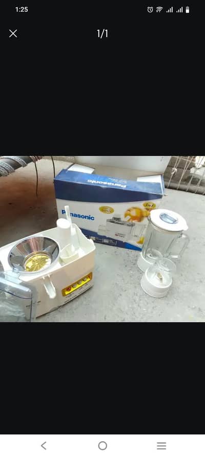 urgent sale