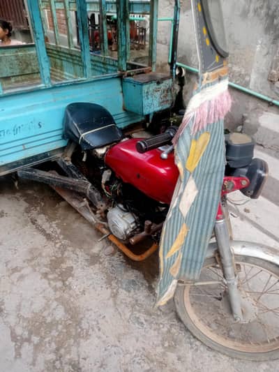 road prince110cc loader