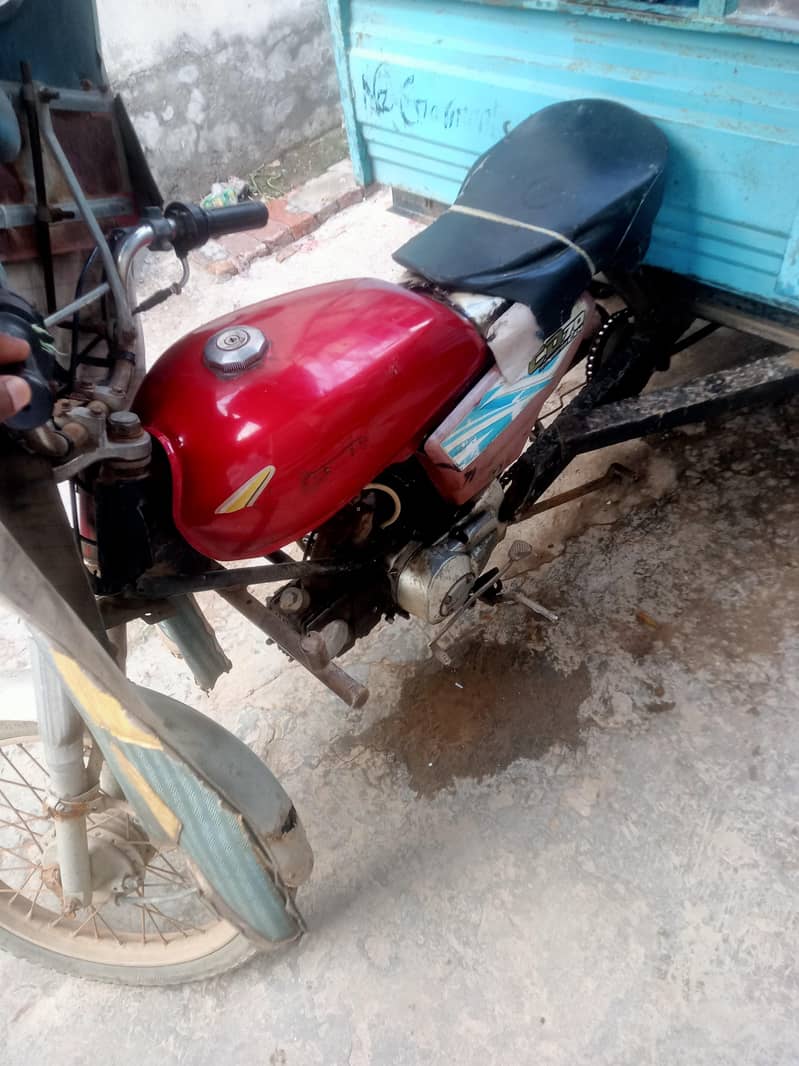 road prince110cc loader 1