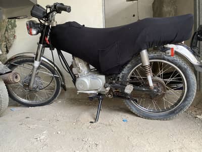 Honda 125 karachi number