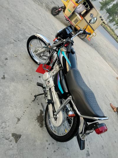 Honda 125 2026