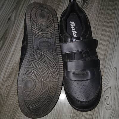 Bata School shoes