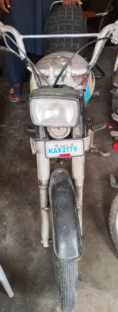 Bike for Sell