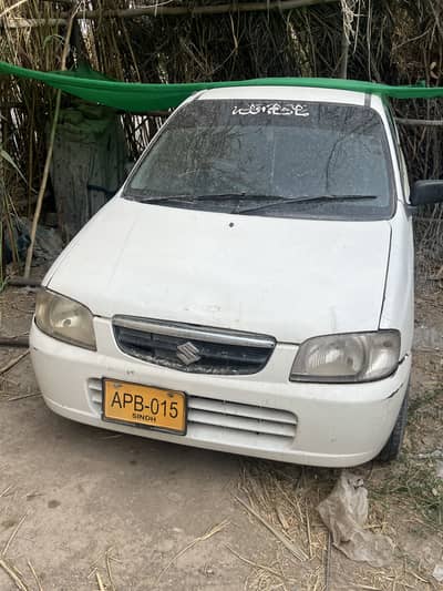 Alto 2007