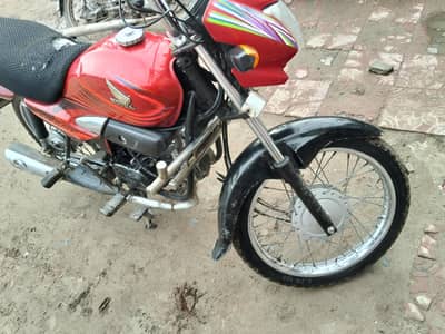 prider 19 model urgent sale