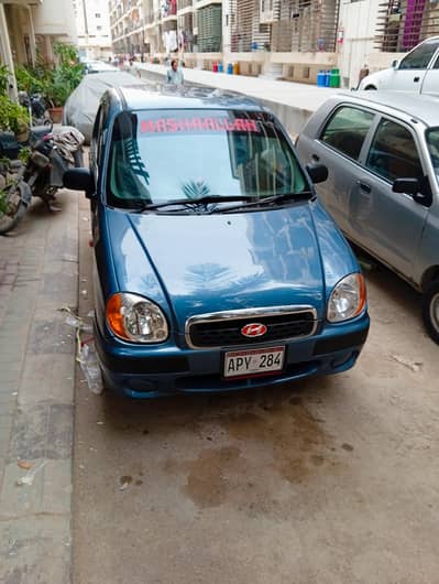 super condition Hyundai Santro GV executive 2007