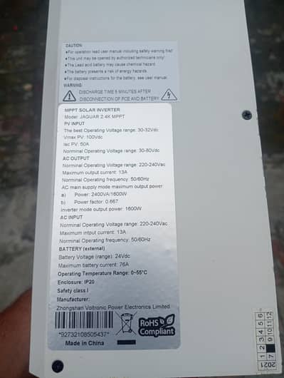 NS solar inverter 2.4 kva