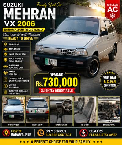 Suzuki Mehran VX 2006 | Chilled AC | Engine 100% | Bahawalpur Register