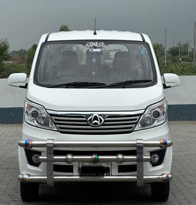 Changan Karvaan Plus 2023