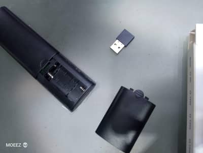 voice remote control