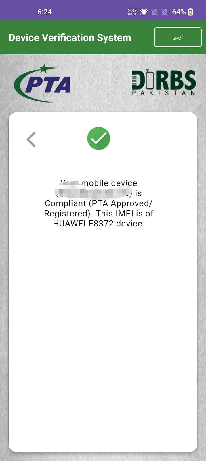 One Plus 9pro 12/256 5