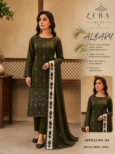 dresses / lawn 2pc 3pc dresses / unstitched dresses