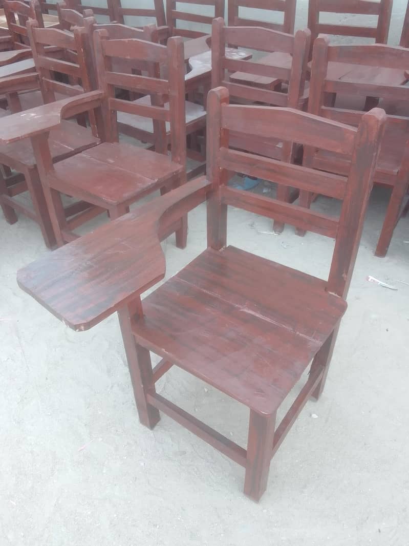 Study Chair 0