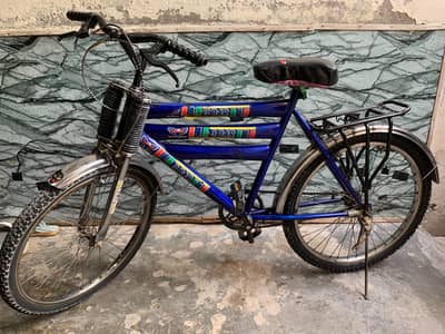 cycle for sale