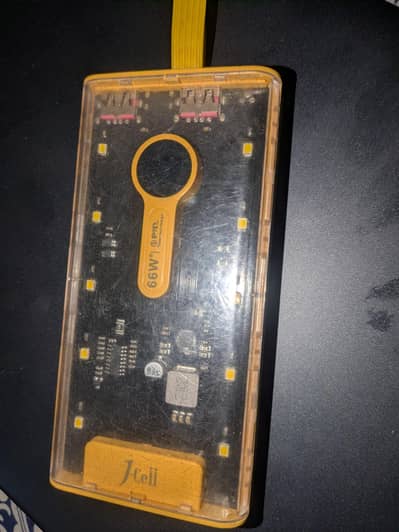 power bank
