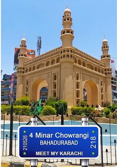 2 Bed Drawing Lounge 1000 Sq. Ft. 3rd Floor Near Bahadurabad Charminar Chowrangi Karachi