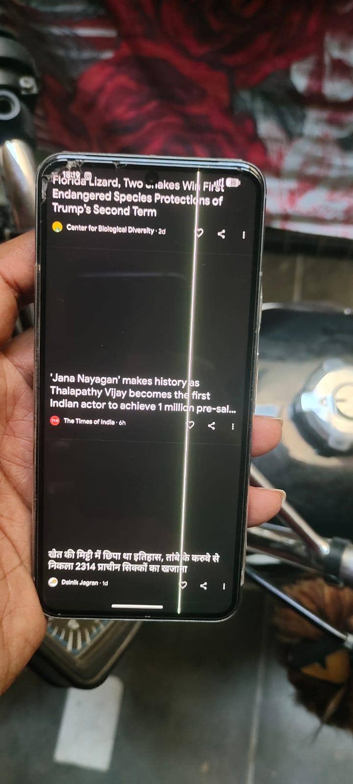 Google Pixel 8 1