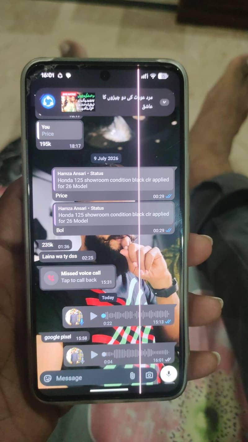 Google Pixel 8 2