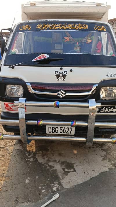 Suzuki Ravi 2012