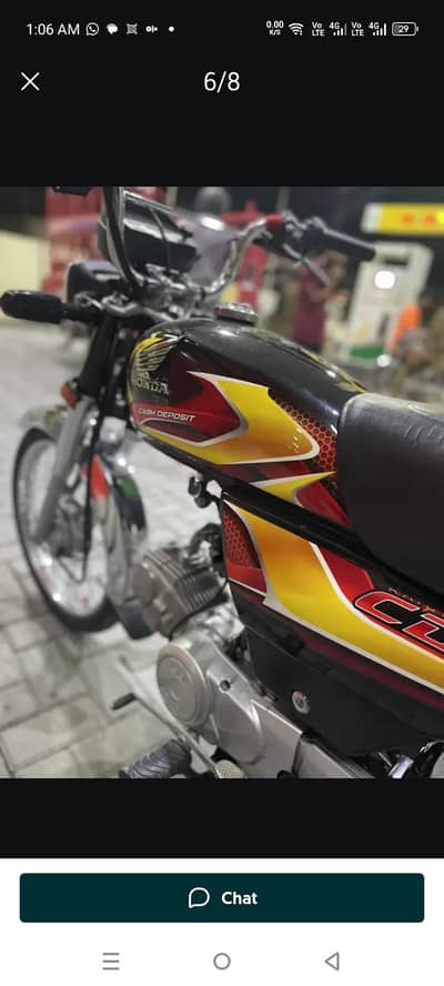 bike bilkul new hai number laga Howa hai