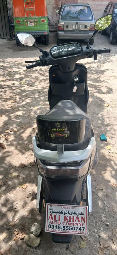 e-Bike
