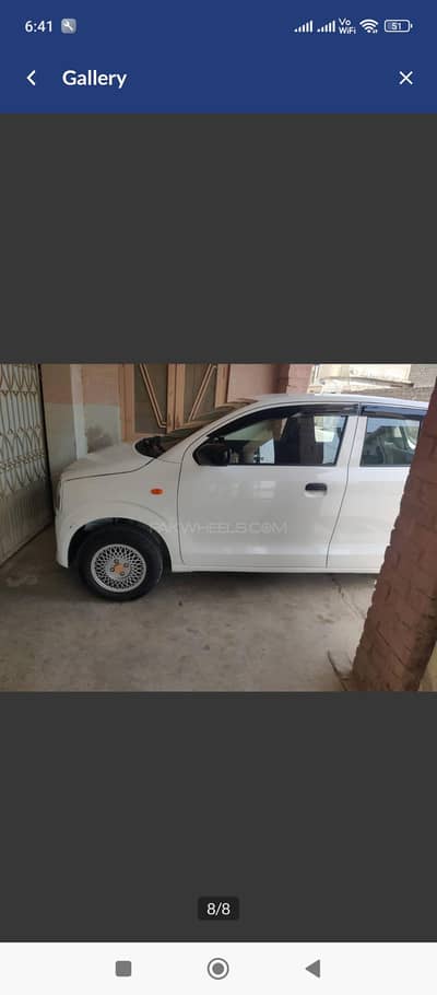 Suzuki Alto 2025