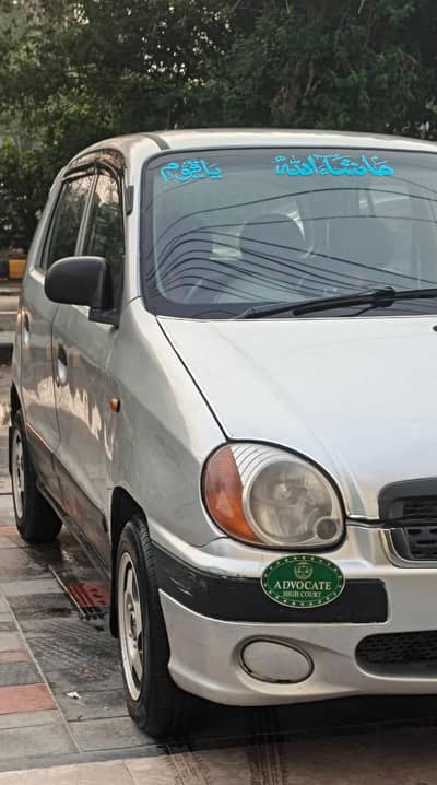 Hyundai Santro Ex 2006