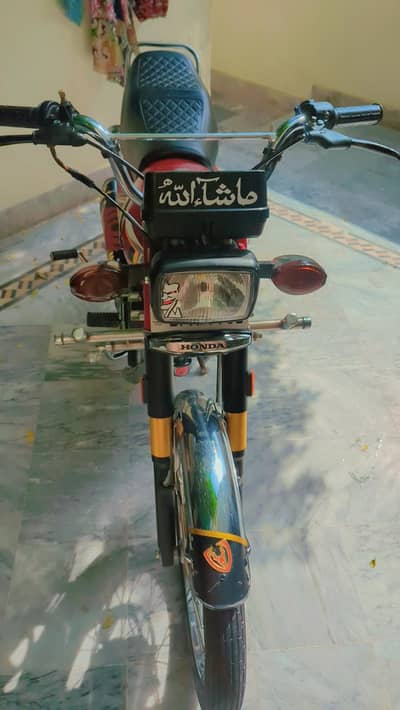 Honda 125 (2025)