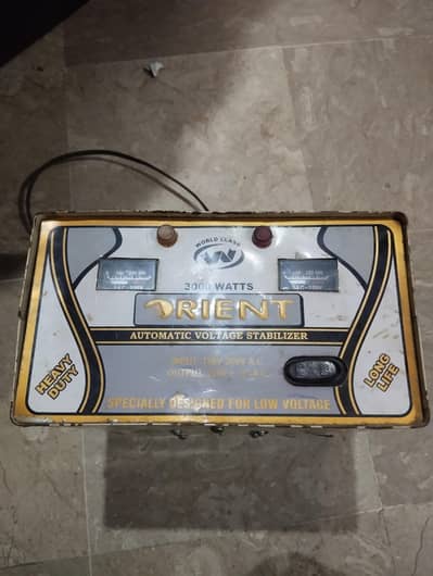 Orient Stabilizer