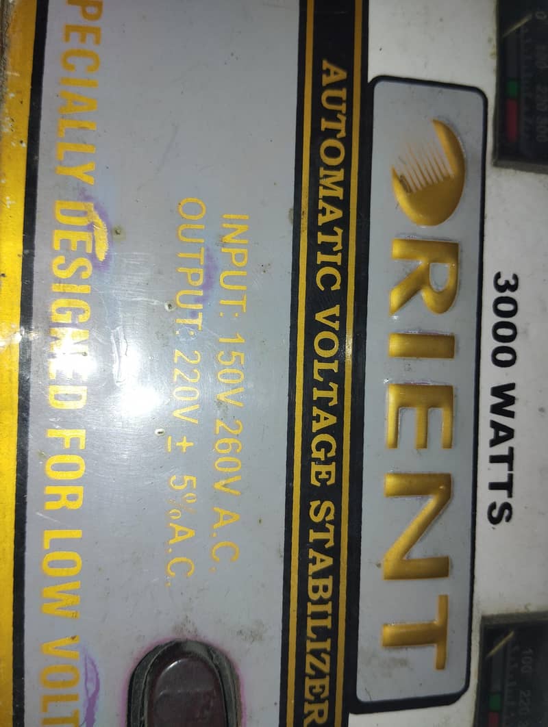 Orient Stabilizer 1