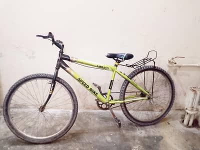 Boht achi cycle ha