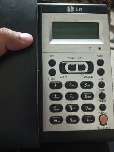 LG PTCL Phone Korean Design