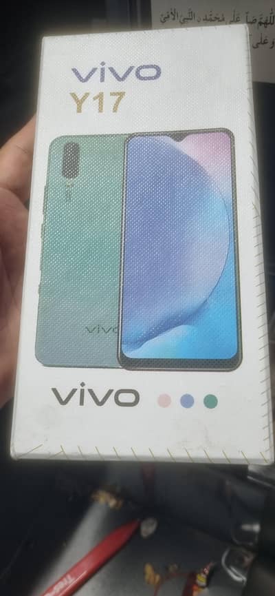 Vivo Y17