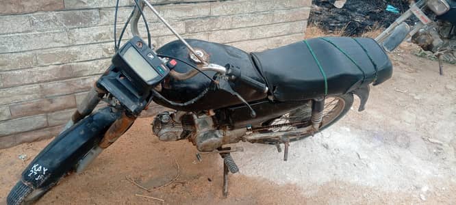 70cc super Star