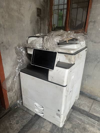 Ricoh Aficio