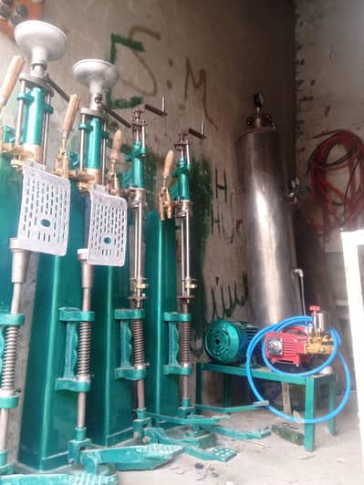 achi quality best price03224255671