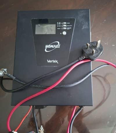 Homage vertex UPS