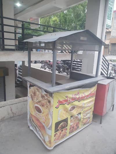 Complete Fast Food Setup for Sale – Burger, Shawarma & Fries Stall