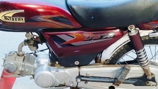 motorcycle united 70cc