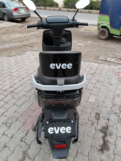 evee 2026 -meter running 600--03025145425
