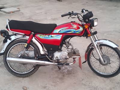Hondacd70