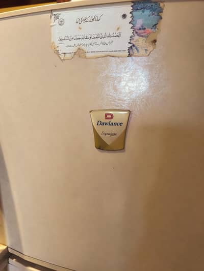 Dawlance Refrigerator Med size