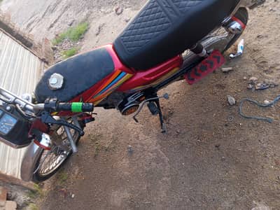 CG 125