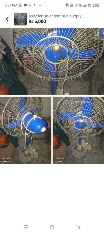 solar fan supply solar bijor