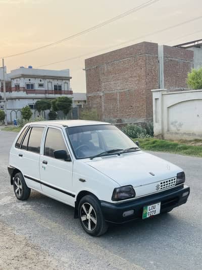 Gift for Mehran lovers