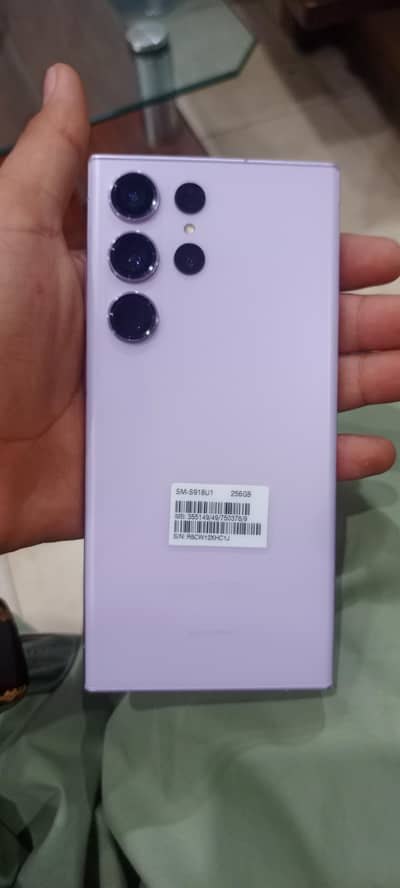 Samsung Mobile S23 Ultra