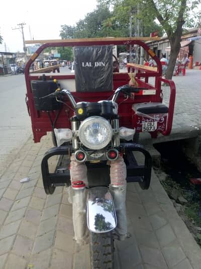 LAL DIN Loader rickshaw 200cc